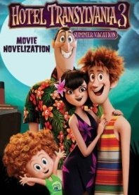 Hotel Transylvania 3: Summer Vacation / Ξενοδοχείο για Τέρατα 3: Ώρα για διακοπές (2018)