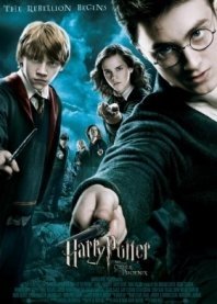 Ο Χάρι Πότερ και το Τάγμα του Φοίνικα / Harry Potter and the Order of the Phoenix (2007)