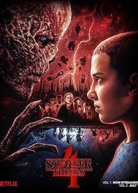 Stranger Things (2016)