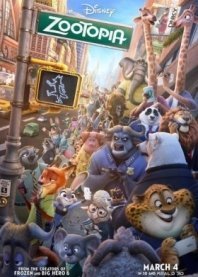 Ζωούπολη / Zootropolis / Zootopia (2016)