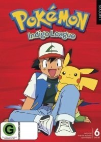Pokémon / Πόκεμον - TV Series (1998-2015) (Μεταγλωτισμένο )