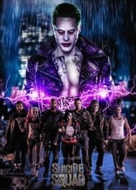 Ομάδα Αυτοκτονίας / Suicide Squad (2016) &lt;Extended Cut&gt;