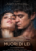 Close to Me / Επικίνδυνα κοντά σου (2025)