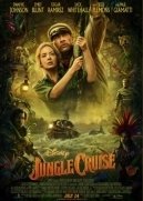 Περιπέτεια στη Ζούγκλα / Jungle Cruise (2021)