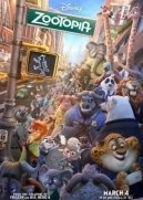 Ζωούπολη / Zootropolis / Zootopia (2016)