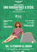 A Traveler's Needs (2024)