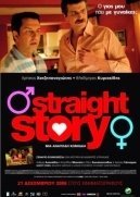 Straight Story (2006)