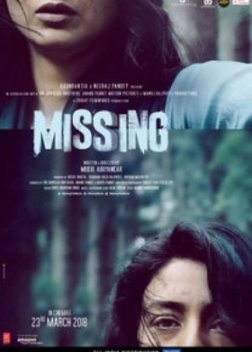 Missing (2018)