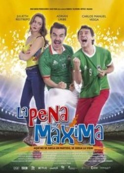La pena máxima / Penalty Kick (2018)