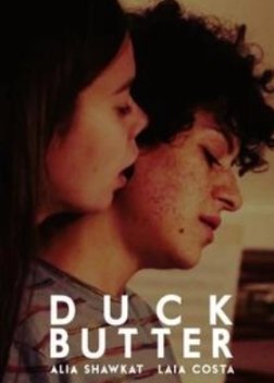 Duck Butter (2018)