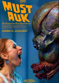 The Black Hole / Must auk / Η μαύρη τρύπα (2025)