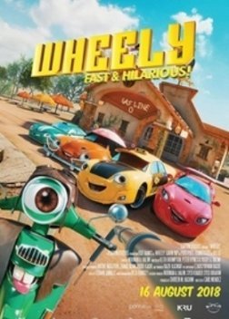 Γουίλι / Wheely: Fast & Hilarious (2018)