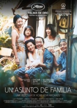Shoplifters (2018)