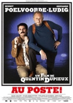 Keep an Eye Out / Au poste! (2018)