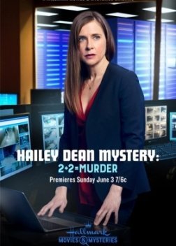 2+2 = Φόνος / Hailey Dean Mystery: 2 + 2 = Murder (2018)