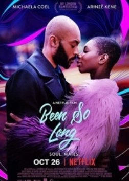 Been So Long (2018)