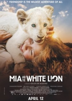 Το Κορίτσι και το Λιοντάρι / Mia et le lion blanc (2018)