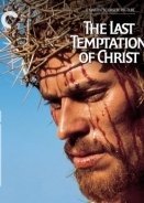 Ο Τελευταίος Πειρασμός  / The Last Temptation of Christ (1988)