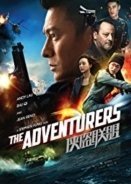 The Adventurers (2017)