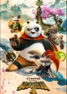 Κουνγκ Φου Πάντα 4 / Kung Fu Panda 4 (2024)