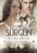 Surgun 2013