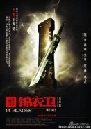 14 Blades - Jin yi wei - 14 Λεπίδες (2010)
