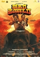 ஜிகர்தண்டா டபுள்X (2023)