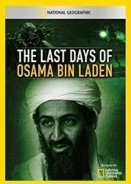The Last Days of Osama Bin Laden (2011)
