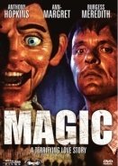 Magic / Ο Δολοφόνος με τα Δύο Πρόσωπα (1978)