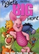 Piglet's Big Movie /Το Γουρουνακι Και Η Παρέα Του (2003)