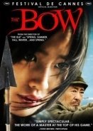 Το τόξο / The Bow / Hwal (2005)
