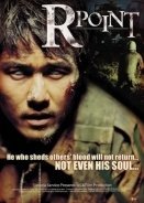 Arpointeu / R-Point (2004)