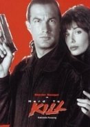 Hard to Kill (1990)