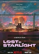 이 별에 필요한 / Χαμένη στο Φως των Αστεριών (2025)