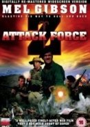 Attack Force Z (1982)