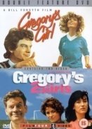 Το Κορίτσι του Γκρέγκορι / Gregory's Girl (1980)