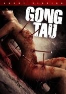 Gong Tau: An Oriental Black Magic (2007)