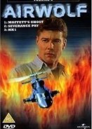 Airwolf (1984–1986) 1,2,3η Σεζόν