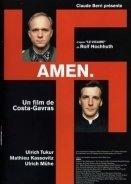 Αμήν. / Amen. (2002)