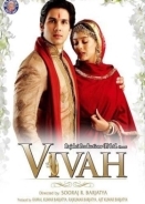 Γάμος / Vivah (2006)