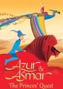 Azur et Asmar - Αζούρ και Ασμάρ (2006)