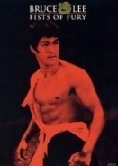 Tang shan da xiong (1971)