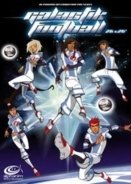 Galactik Football (2006)  TV Series