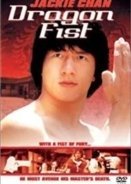 Dragon fist (1979]