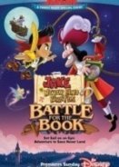 Battle for the Book! (2011)