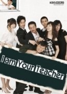 I am Sam / I am Your Teacher (2007)