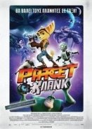 Ratchet & Clank (2016)