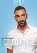 Celebrity Travel (2017)