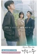 More Than Friends / Kyungwooui Soo (2020)