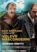 Μακριά απ' τον κόσμο / Hidden Away / Volevo nascondermi (2020)